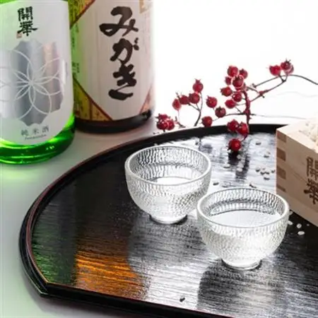 【創業350年の老舗酒蔵】開華　美酒セット　720ml×2本　化粧箱付き_酒・アルコール  日本酒 sake サケ_【1100383】