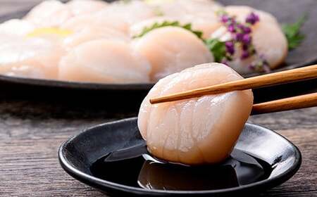 【北海道噴火湾産】2Sサイズ冷凍ほたて貝柱（36～40個入り）1kg 海鮮丼 森町 ほたて 帆立 ホタテ 海産物 魚貝類 ふるさと納税 北海道 mr1-1319