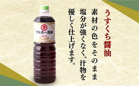 昔ながらの 醤油 7本 + オリーブオイル ドレッシング 4本 + 無添加 みそ 2種 詰め合わせ [ABAD008] 