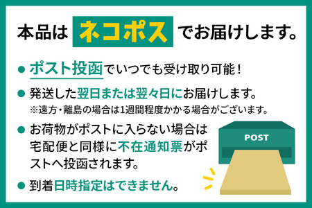  りんごの木の箸セット（丸箸） 【ネコポス】 日本製 おしゃれ