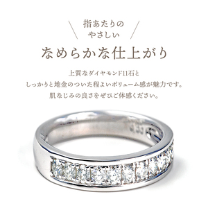 プラチナ ダイヤモンドリング　R3523DI-P