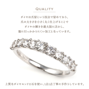 プラチナ ダイヤモンドリング　R2579DI-P