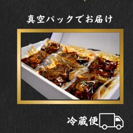 きざみうなぎ蒲焼 約50g×14個[冷蔵]_うなぎ 鰻 ウナギ 蒲焼 かば焼き 蒲焼き 惣菜 おかず 魚 人気 美味しい 静岡県 湖西市 浜名湖うなぎ 浜名湖 浜名湖産 国産 ふるさと_【配送不可地域：離島】【1389403】