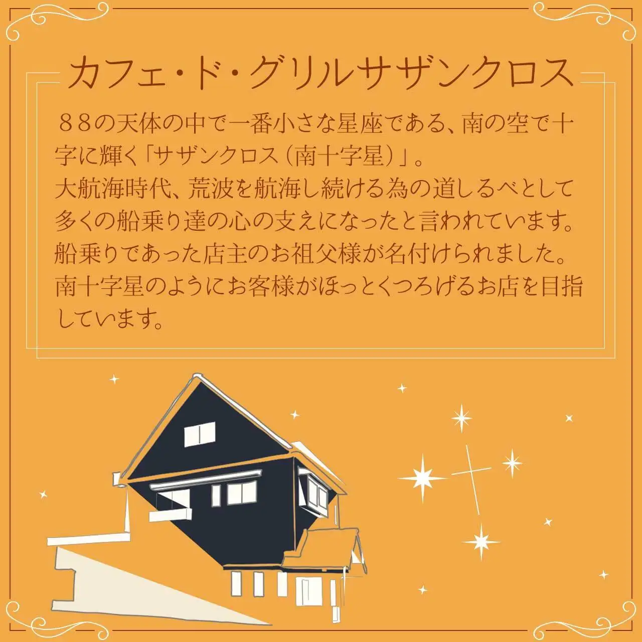 【6個セット】魔法のアイス プリン ～シェフの気まぐれワクワクシークレットBOX～【限定セット】| プリン