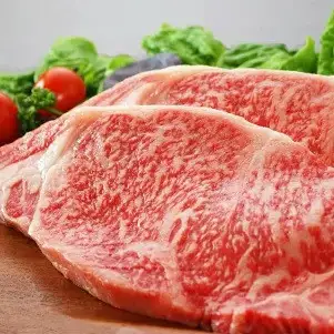 鹿児島産 黒毛和牛（A4等級）サーロインステーキ 2枚入　合計400g