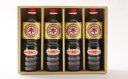 【マルホン醤油】 濃厚なさしみ醤油 1L×4本セット
