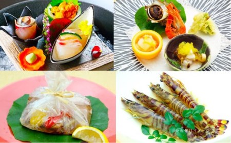 ホテル松泉閣ろまん館「ペア宿泊券」（平日限定）