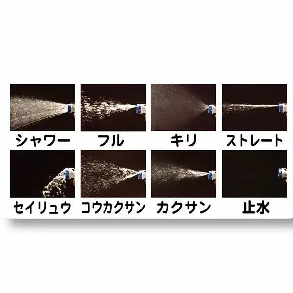 ホースリール 50m (ホース) [グリーンライフ]【025P010】