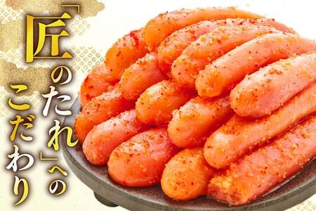 明太子 やまや 訳あり 熟成 無着色 1kg 明太子 [um40azo860003]