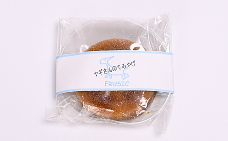 社会貢献品 サツマイモ ドーナツ 8個＆サツマイモ 塩クッキー4個入り ドーナツ クッキー お菓子 焼菓子 スイーツ M15S34