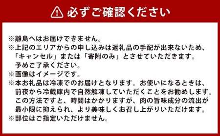 牛肉 兵庫県産 黒毛和牛 サーロイン ステーキ 約220g×3枚 計660g 肉 ニク にく 牛