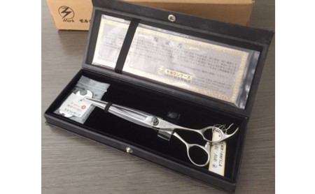【プロ仕様】理美容鋏　BW-70 雑貨 日用品 小物 はさみ ハサミ 