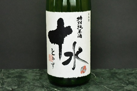 お燗で楽しむＢセット　1800ml×2本　【大山 特別純米酒 十水】【羽前白梅 純米酒 穂の香】日本酒　山形県鶴岡市　K30-872　| 酒 お酒 地酒 さけ 贈り物 贈答 お礼 プレゼント ご当地 おすすめ 人気 お取り寄せ 返礼品