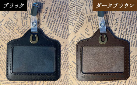 【選べるカラー】蹄鉄付き馬九いくネームホルダー（ストラップなしクリップ付き） [BIAU062] 牛革 小物