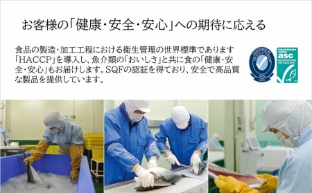 W-4718／【鹿児島産ぶり冷凍】ぶりカマ４ｐ（１個入/ｐ、２００ｇ）