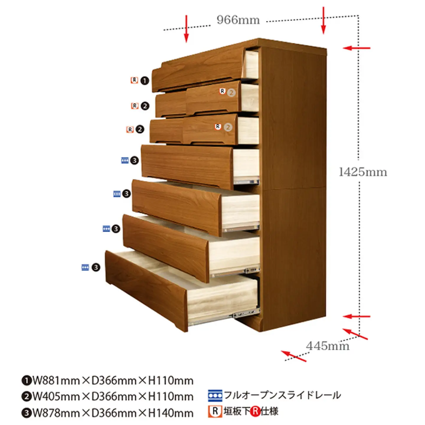 100HC無垢材使用チェスト蓮（BR）【諸富家具】：C193-002