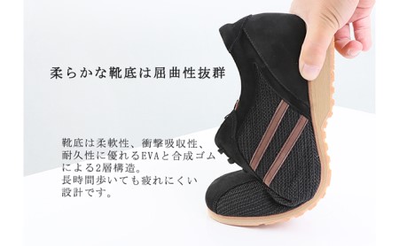 メッシュスニーカー 本革 レザー カジュアルシューズ 5cmアップ シークレットスニーカー No.994 ベージュ ファッション 靴 日本製 ビジネスシューズ  BN003 26.0cm