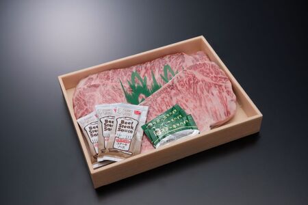 すだち牛黒毛和牛 ステーキ用 250g 鳴門 すだち 黒毛和牛 ブランド ステーキ 高級