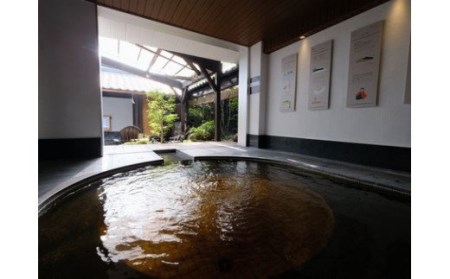 328 恵みの湯で大満足！お風呂にお食事マッサージまで！セット