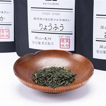 岡山県美作市産　Single Origin 品種茶　3種類(各40g)_飲料・ドリンク 茶葉・ティーバッグ 茶 _【1128633】
