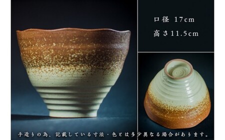 大谷焼 幻の渦潮麺鉢　鳴門　陶器　麺鉢　おしゃれ　ギフト　母の日　父の日　敬老の日　結婚祝い　クリスマス　大谷焼　