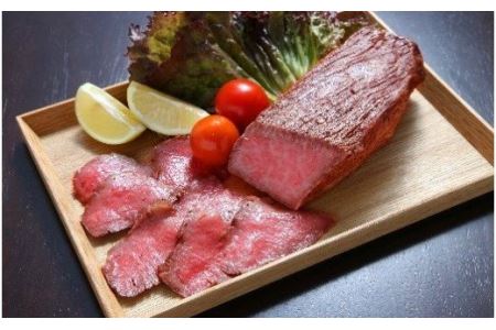 ローストビーフ 赤身 A4・A5ランク「雪降り和牛尾花沢」ローストビーフ モモ肉 イチボ 国産 山形牛 尾花沢牛 kb-yoars300