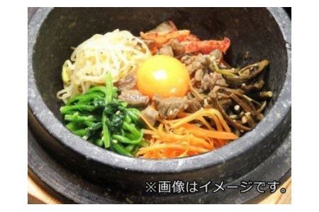 焼肉だん 新宿本店 雪降り和牛尾花沢 焼肉ペアチケット (食事券 チケット 焼肉 飲食券 ペアチケット お食事券 kb-okdyp)
