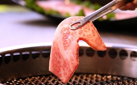 すだち牛黒毛和牛（焼き肉用）1.5kg　鳴門　すだち牛　黒毛和牛　ブランド牛　高級　敬老の日　お歳暮　焼肉
