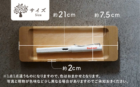 飛騨の広葉樹から生まれたペントレイ デスクトレイ メガネ置き ペン置き デスク トレイ オフィス kino workshop [Q1105xpi]
