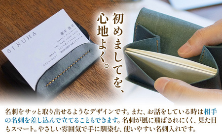 名刺入れ ブルー　ビジネス