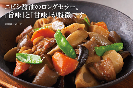 ニビシ 醤油おすすめ 3本セット 特級うまくちしょうゆ1L×1本/上級うすくちしょうゆ1L×1本/特級うまくちさしみしょうゆ360ml×1本 しょうゆ 九州醤油 定番 福岡県産 国産 送料無料