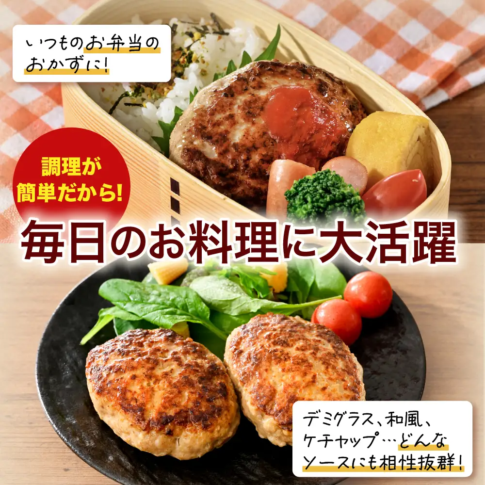 赤村 養生館 豚肉で作った特製 手ごねハンバーグ 20個 (110g～120g × 20個) ふるさと納税 ハンバーグ 手ごね ふるさと ランキング 人気 おすすめ B9