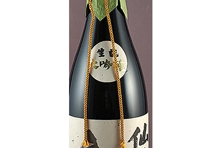 初孫大吟醸仙寿1800ml F2Y-4253
