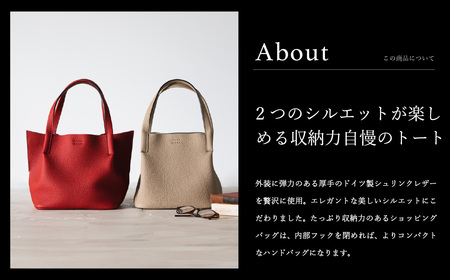 豊岡鞄　ショッピングトートM　本革【ジーンブルー】