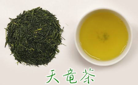 浜松銘茶詰合せ(1)（浜松茶・天竜茶・春野茶各1袋） お茶 緑茶 お茶の詰合せ 