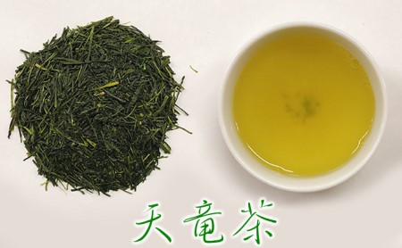浜松銘茶詰合せ(2)（浜松茶・天竜茶・春野茶各2袋） お茶 緑茶 お茶の詰合せ 
