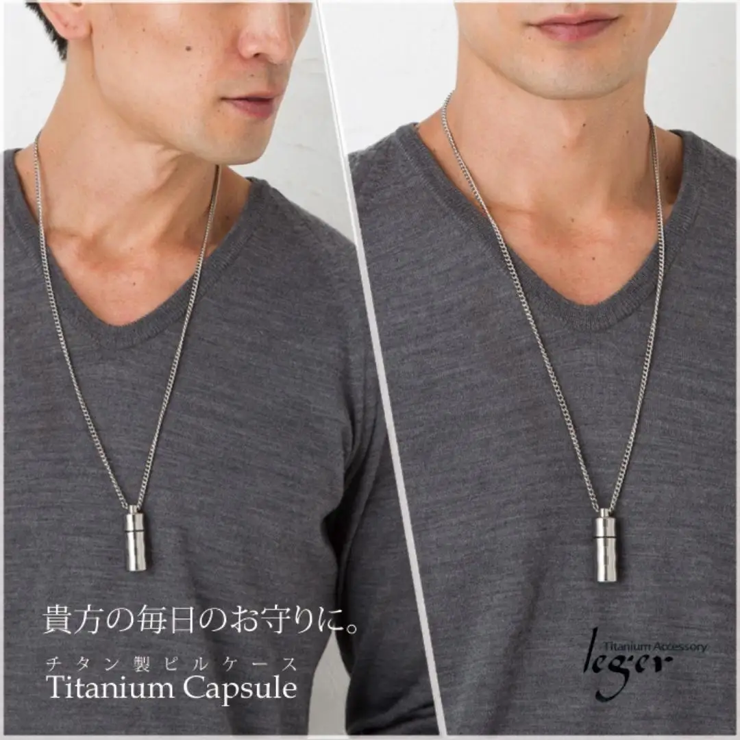 純チタン ニトロネックレス 70cm ウェーブタイプ チタン  [leger（レジエ）]【047P003】