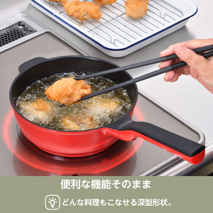 スモモ3様 新品 レミパンプラス 公式】レミパンプラス｜remy