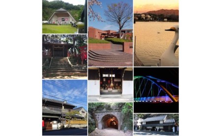 FUJIEDA OMOCHA |    