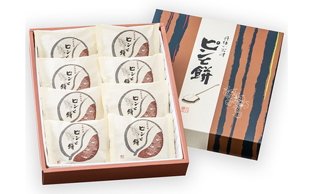 京都・天橋立で大人気 ピンと餅 8個×4箱（計32個） もち菓子 和菓子 まんじゅう 饅頭 お菓子 生菓子 