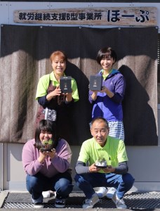 ミニ観賞用植物 いぶすき松びっくり2個 ほーぷ IB089-001 観葉植物 観葉植物