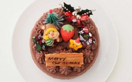 クリスマスケーキ クリスマスガナッシュ 5号 ホール 【2026年12月18日から23日発送予定】｜ 15cm 3～5人向け クリスマス ケーキ 先行予約 予約 チョコレート チョコ 濃厚 冷凍 ロウソク付