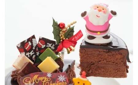 クリスマスケーキ ドリップクリスマスチョコケーキ 5号 ホール型 【2026年12月18日から23日発送予定】｜ 15cm 3～5人向け クリスマス ケーキ 先行予約 予約 チョコレート チョコ 冷凍 ロウソク付