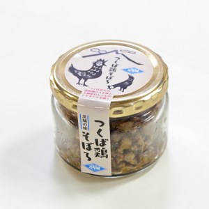 ホッキ味噌 つくば鶏そぼろ 各2個セット ホッキ貝 みそ 貝 ごはんのおとも つくば鶏 そぼろ_AA005