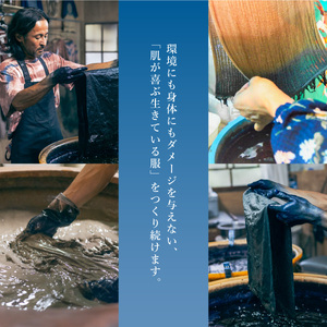 宍喰祇園染オーガニックコットンストール