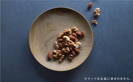 飛騨産 ウッドプレート 木のお皿 朴の木 210mm 皿 家具工房やどりぎ[Q425x]
