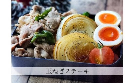 兵庫県認証食品★特別栽培★淡路島たまねぎ【５kg】