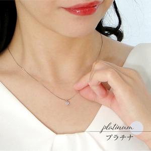 Pt　ダイヤ0.5ct　ペンダント　327148
