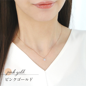 K18PG　ダイヤ0.5ct　ペンダント　329619