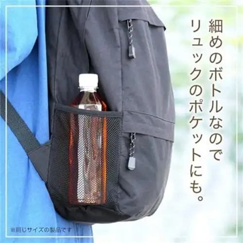 からだ巡茶　410mlPET×24本_飲料・ドリンク 飲料 茶 _【1025894】